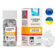 Clomiphene citrate Hilma Biocare