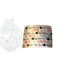 Viron "AllChem ASIA" (50tab/25mg)