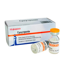 Groutropin 10vial 1vial/16IU