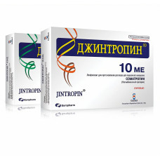 Jintropin Europharm 10vial х 10iu