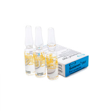 Sustanon Organon (3 amp)
