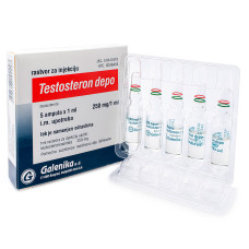 Testosteron Depo Galenika (5 amp)
