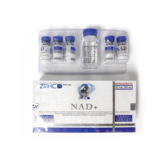 NAD+ ZPHC - 2500 mg KIT (5 vials × 500 mg)